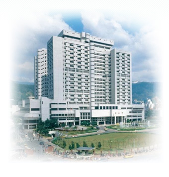 Taipei Veterans General Hospital