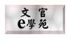 ��xe�ǭb