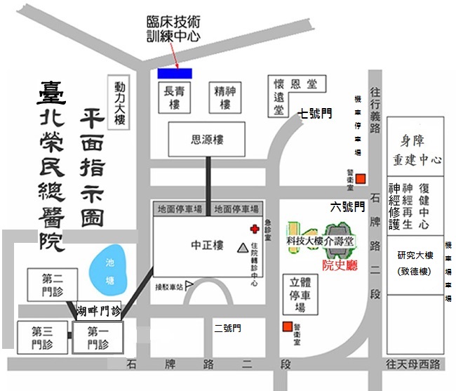 è‡ºåŒ—æ¦®æ°'ç¸½é†«é™¢