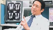 陳天雄 (TianHsiung Chen)