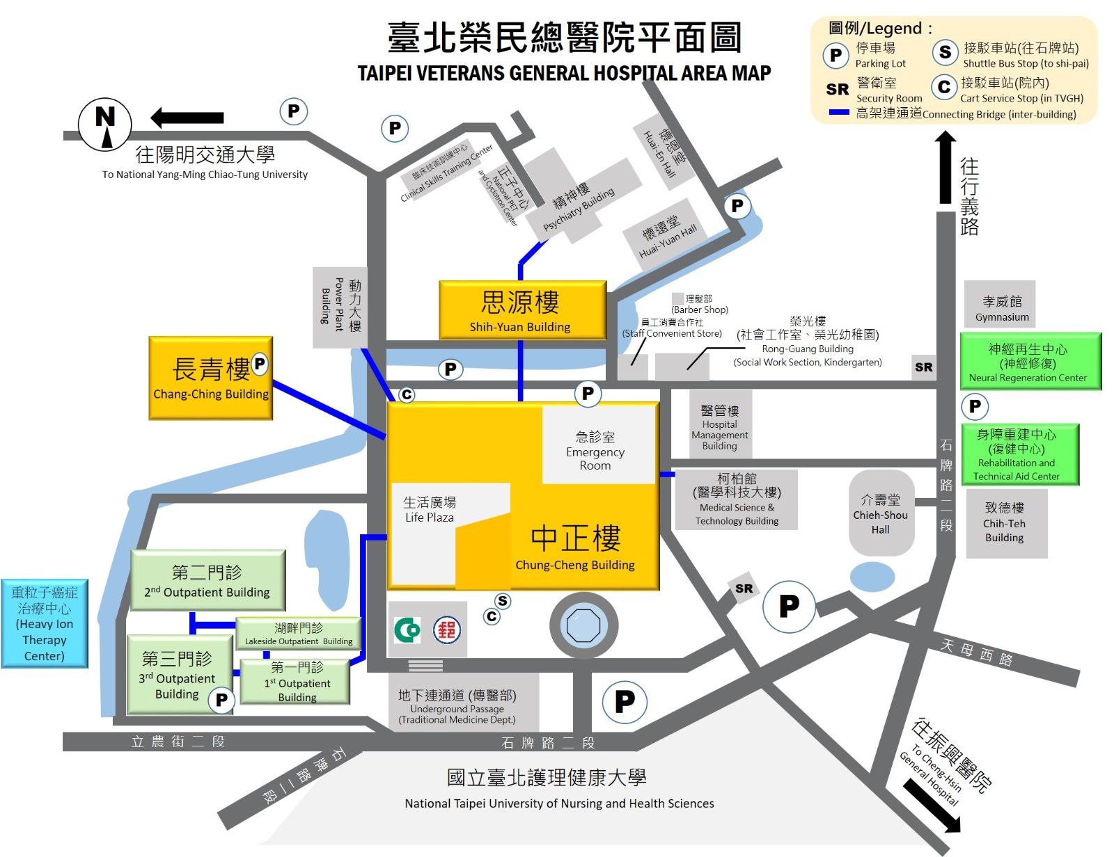 臺北榮民總醫院院區平面圖，詳見下方說明