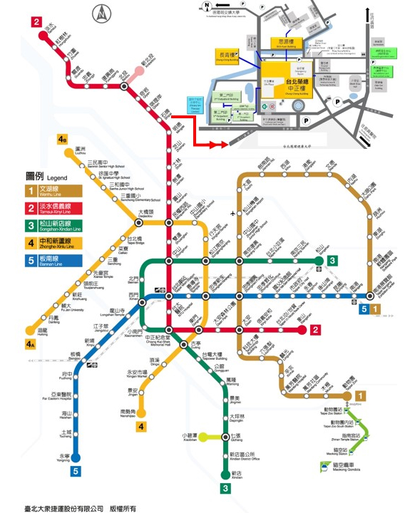 MRT Red Line  free Hospital Shuttle bus at Shipai bus Station 