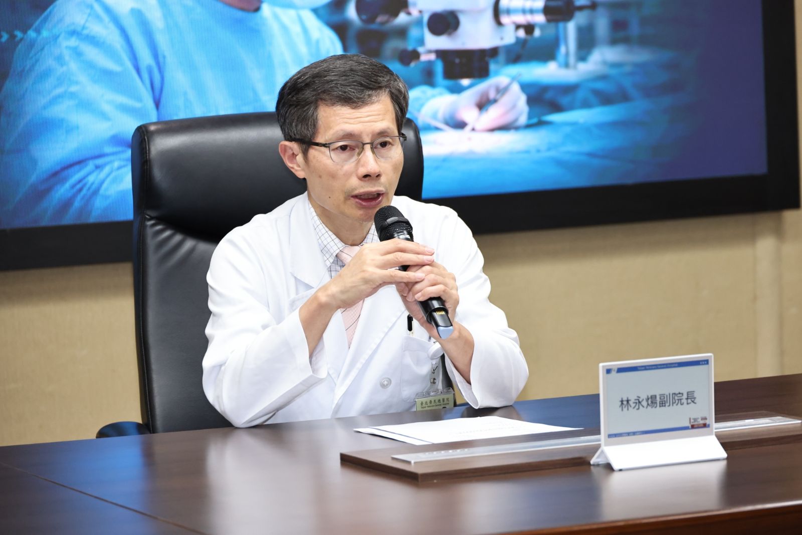 林永煬副院長表示,皮膚部結合病檢部及整形外科等跨專科團隊,提供皮膚癌患者兼顧腫瘤根除、功能保留與外觀重建的完整照護。