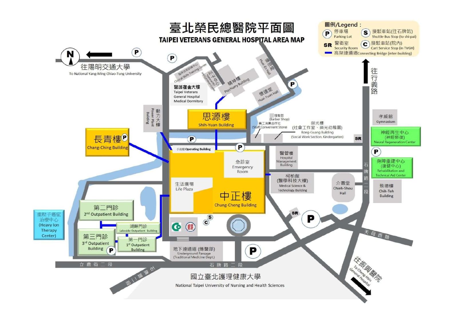 臺北榮民總醫院院區平面圖,詳見下方說明