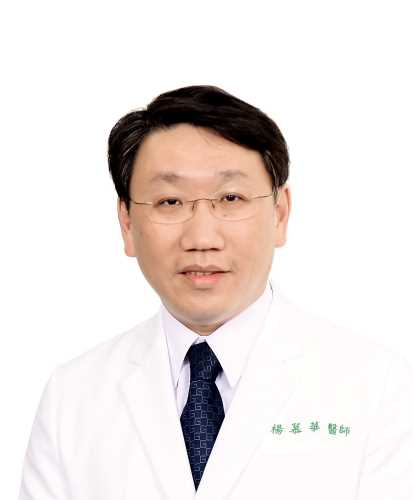 楊慕華副院長