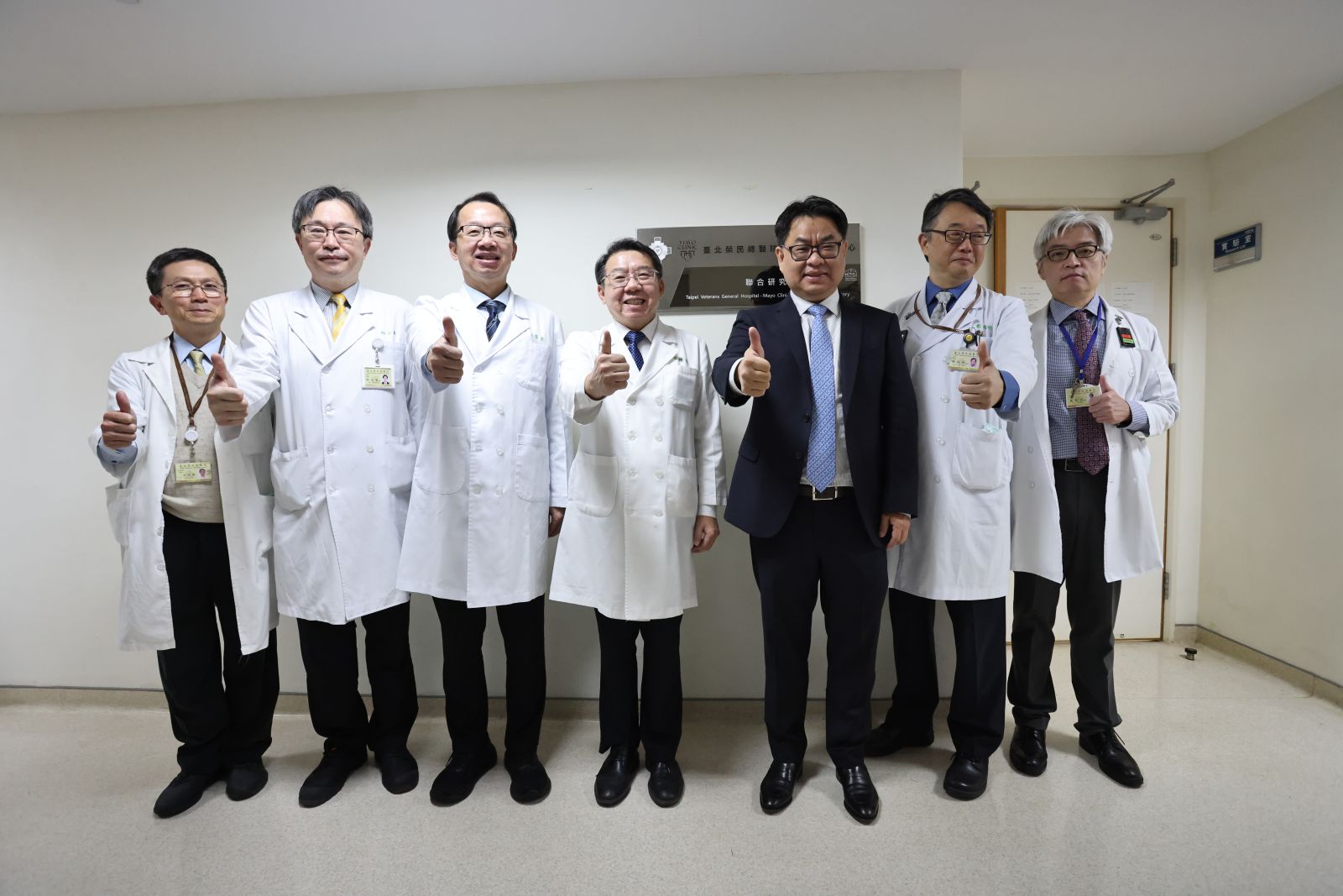 北榮梅約強強聯手,進一步提升台、美癌症放射治療質量