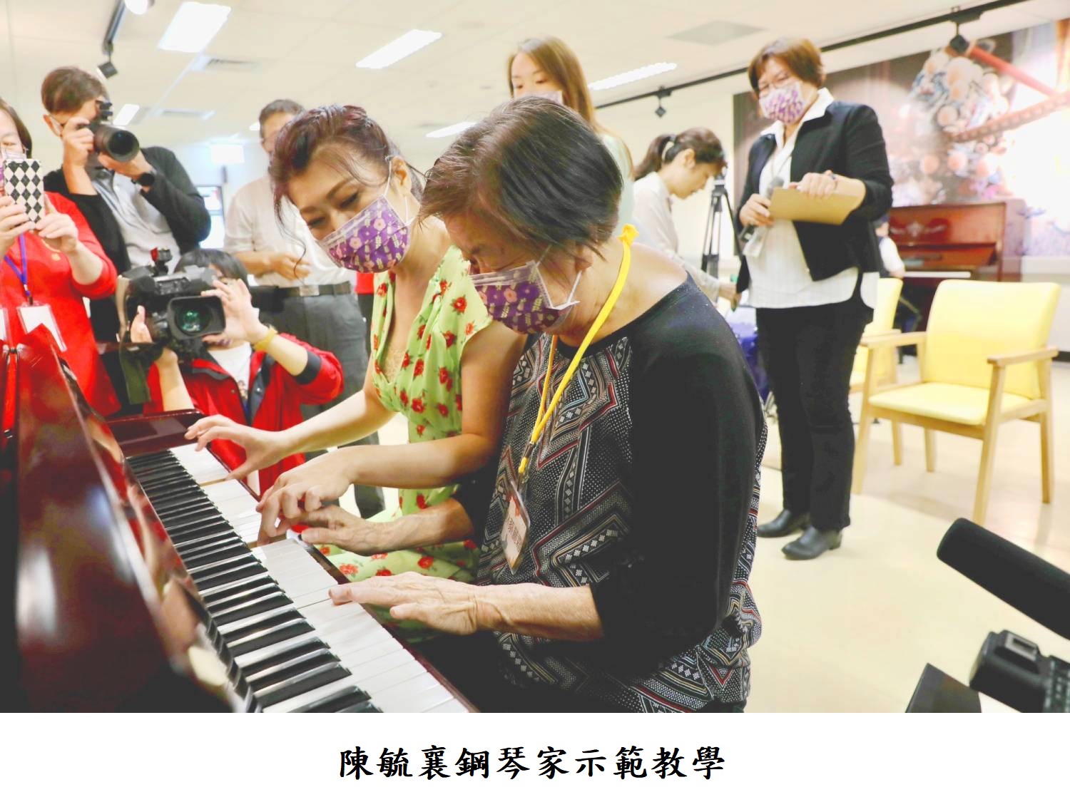 陳毓襄鋼琴家示範教學