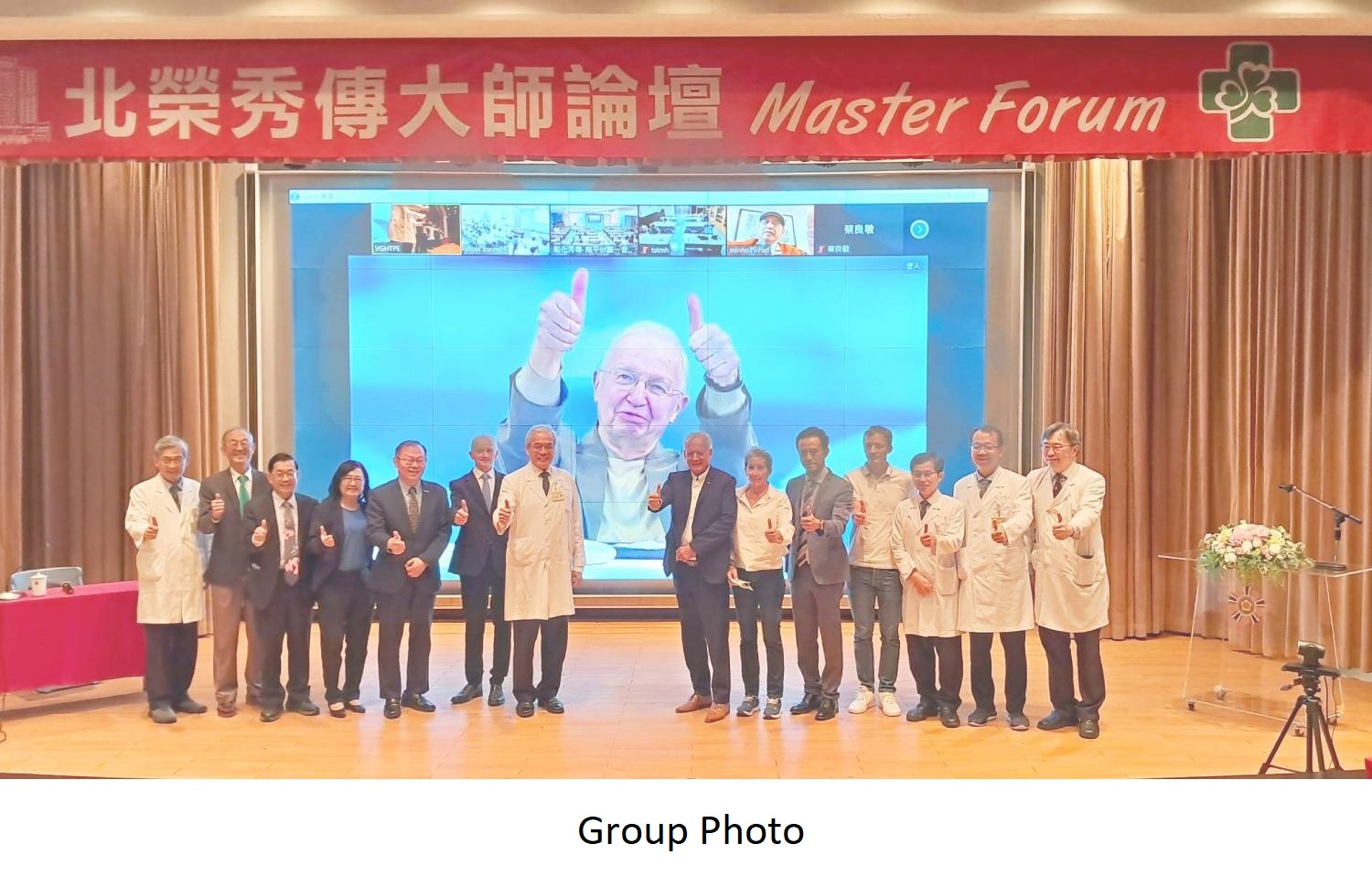 Group Photo