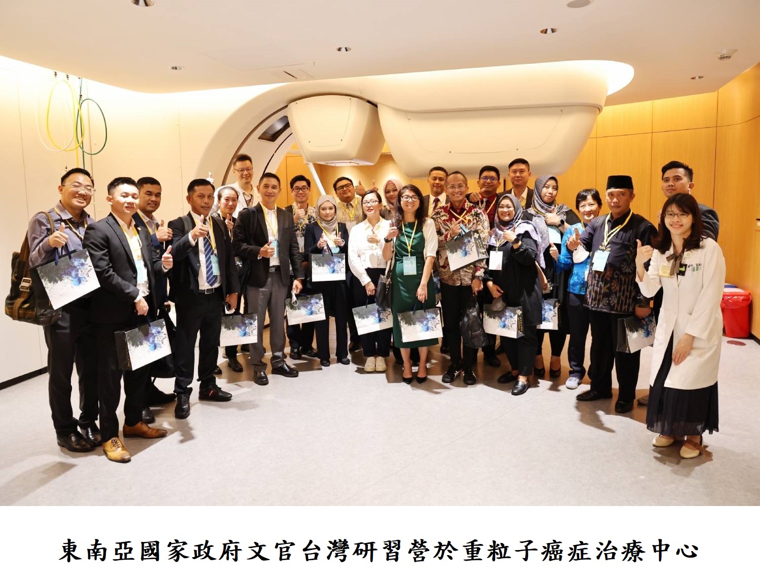 臺北榮民總醫院- 最新消息