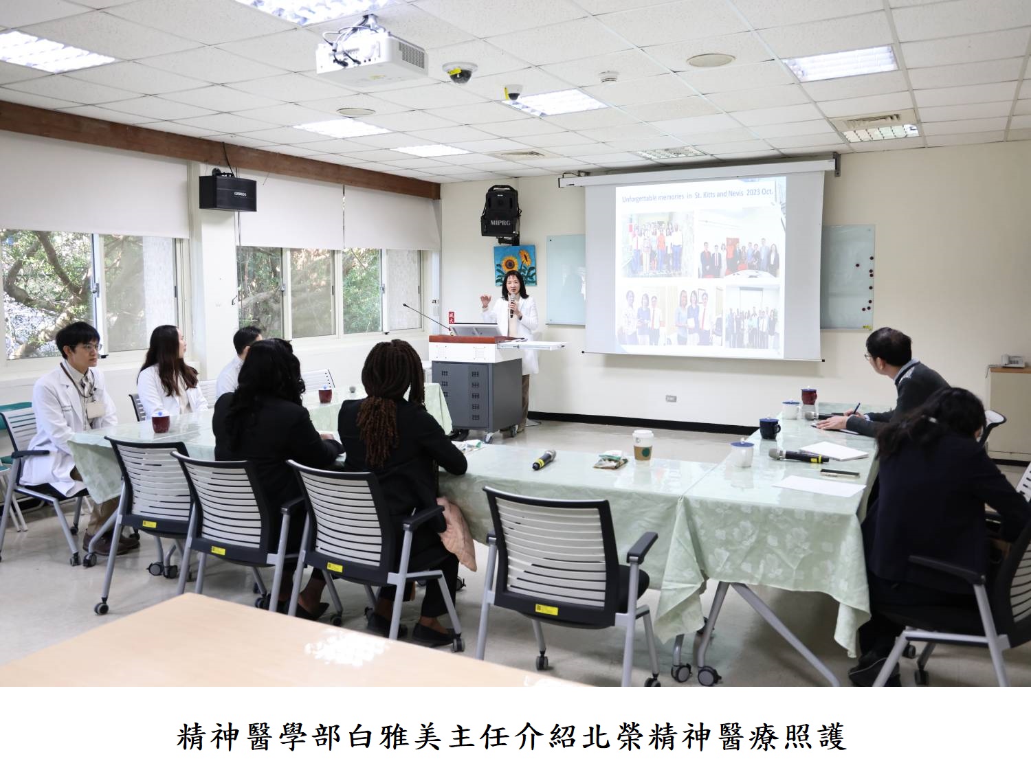 精神醫學部白雅美主任介紹北榮精神醫療照護
