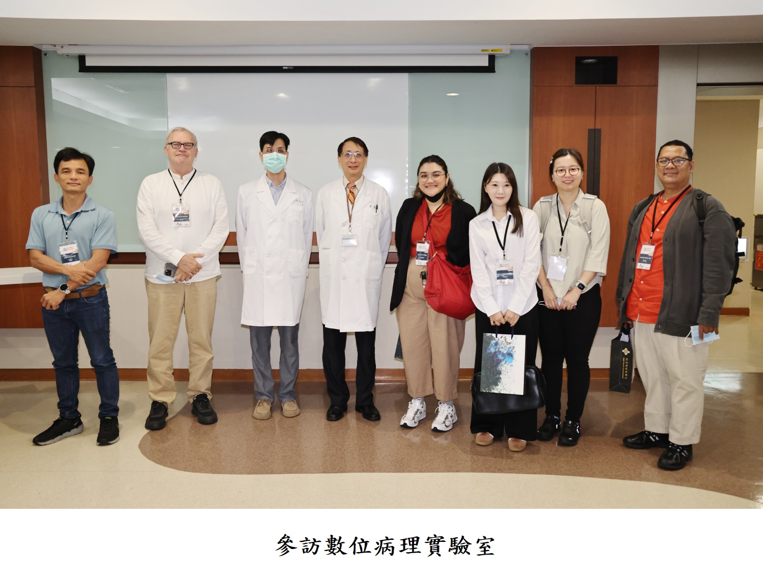 參訪數位病理實驗室