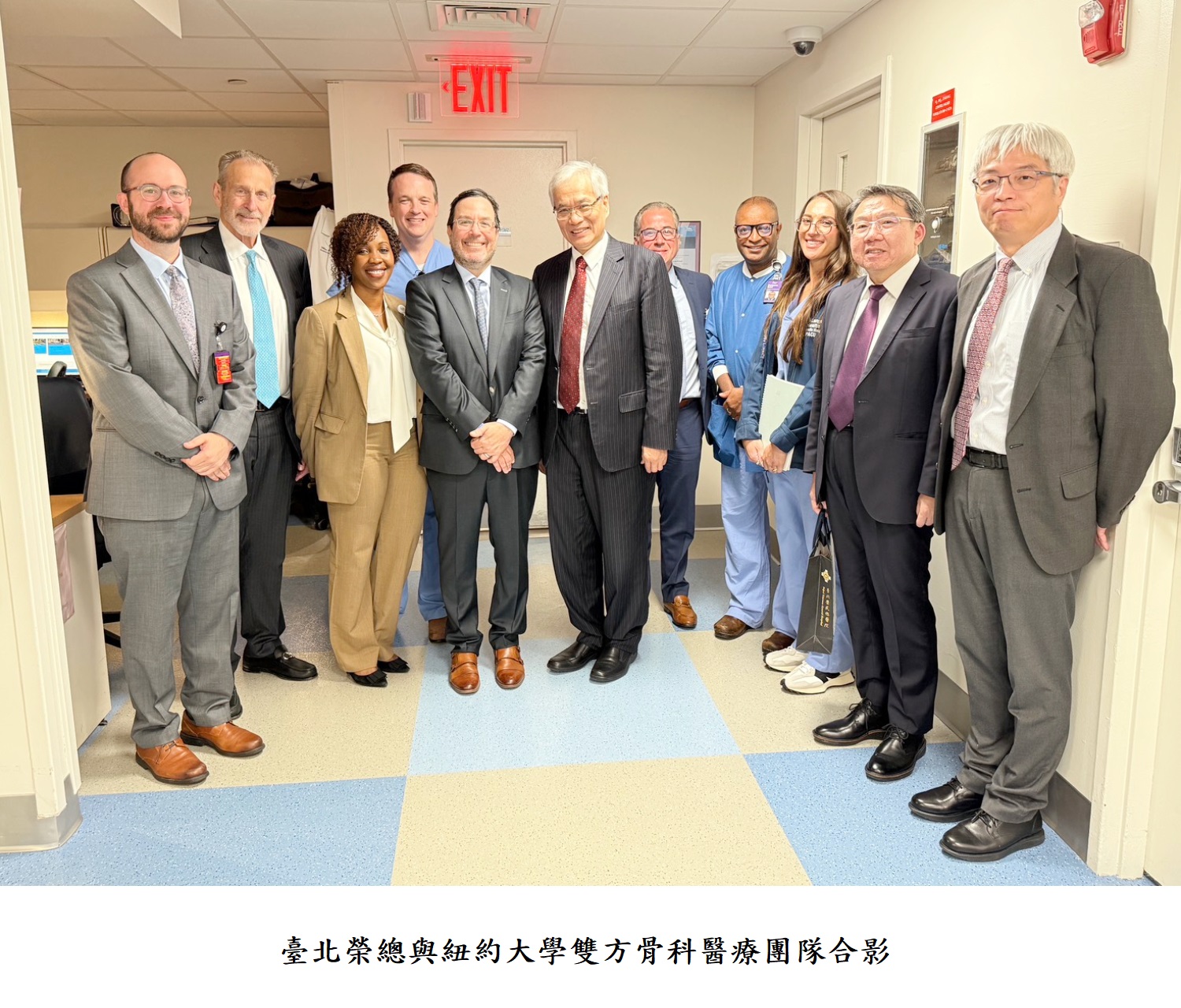 臺北榮總與紐約大學雙方骨科醫療團隊合影