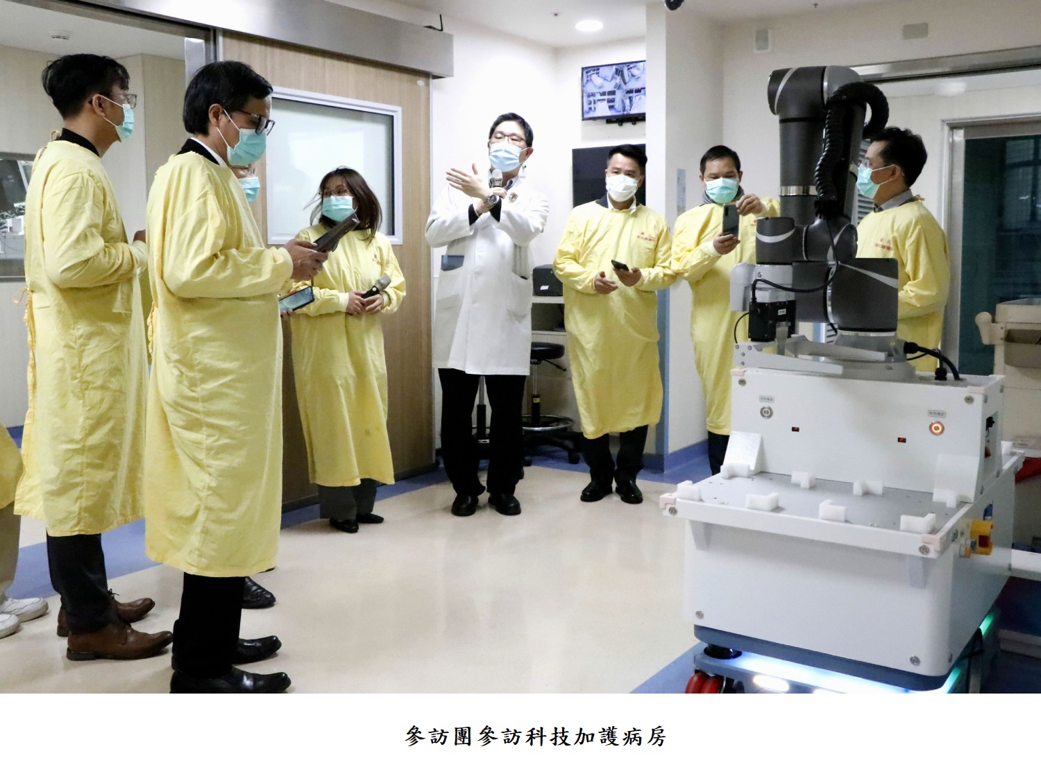 參訪團參訪科技加護病房