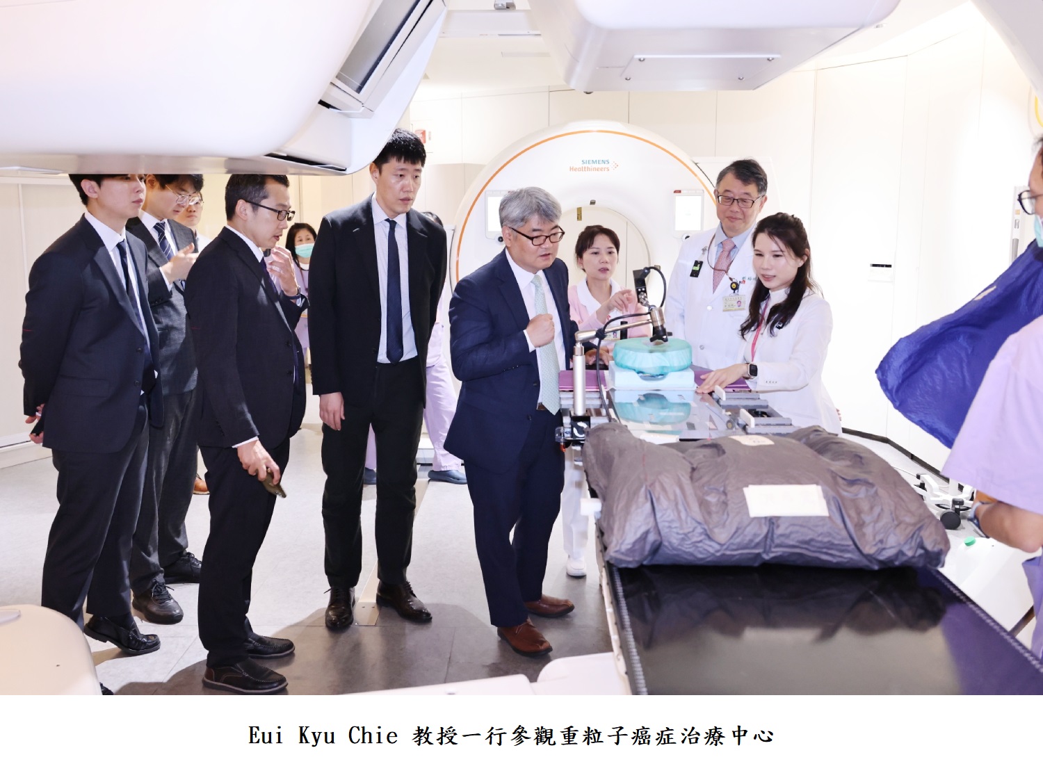 Eui Kyu Chie 教授一行參觀重粒子癌症治療中心