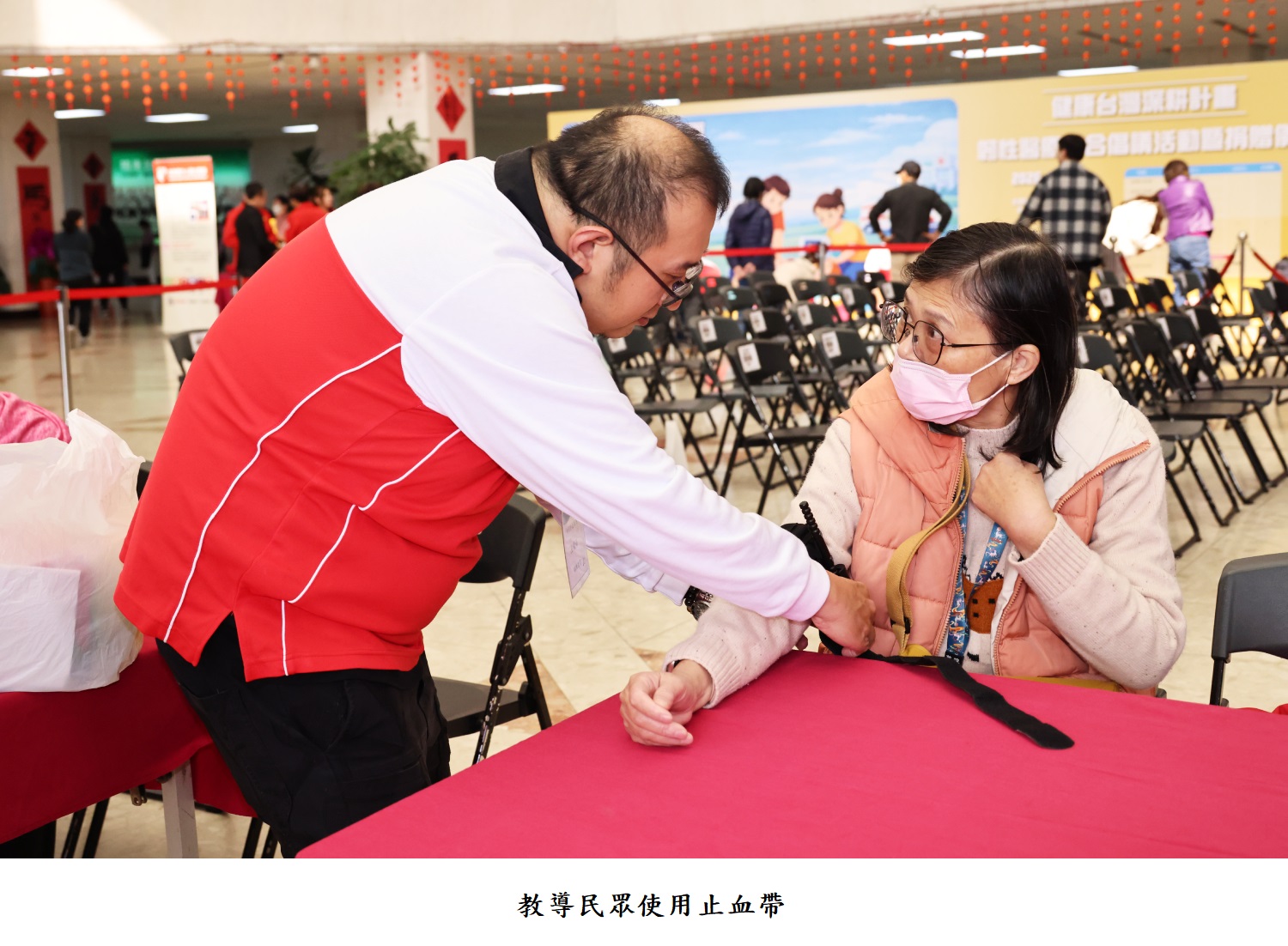 教導民眾使用止血帶