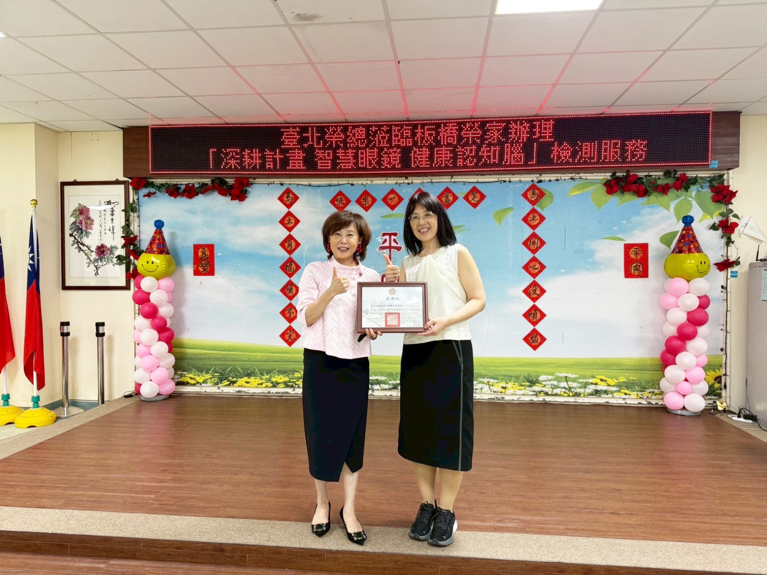 美工圖片