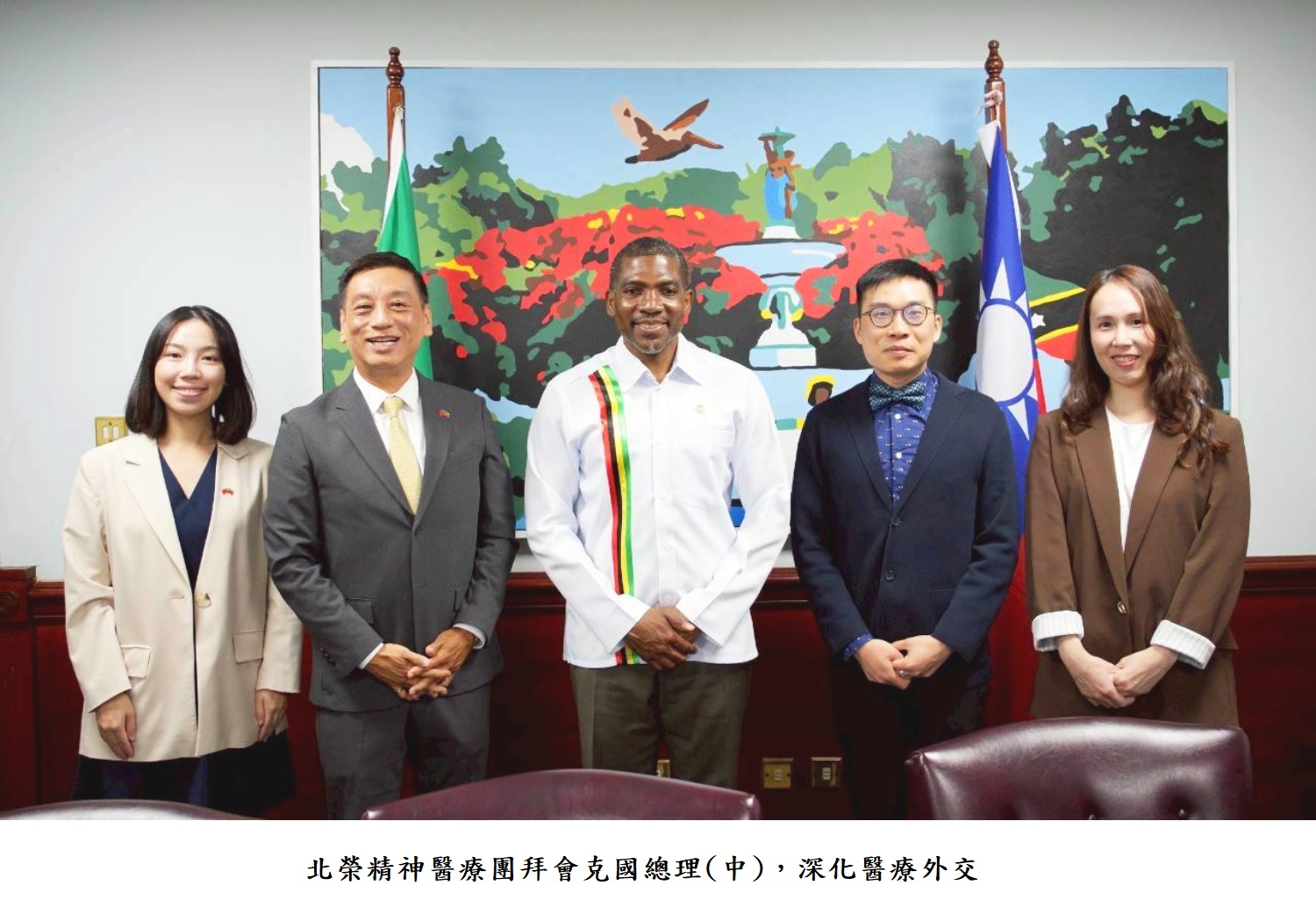北榮精神醫療團拜會克國總理(中)，深化醫療外交