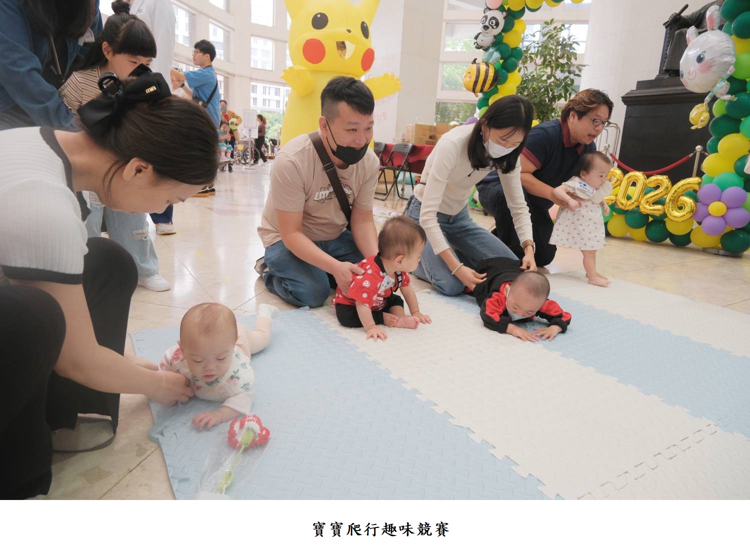 寶寶爬行趣味競賽