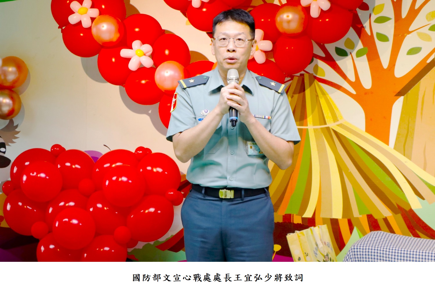 國防部文宣心戰處處長王宜弘少將致詞