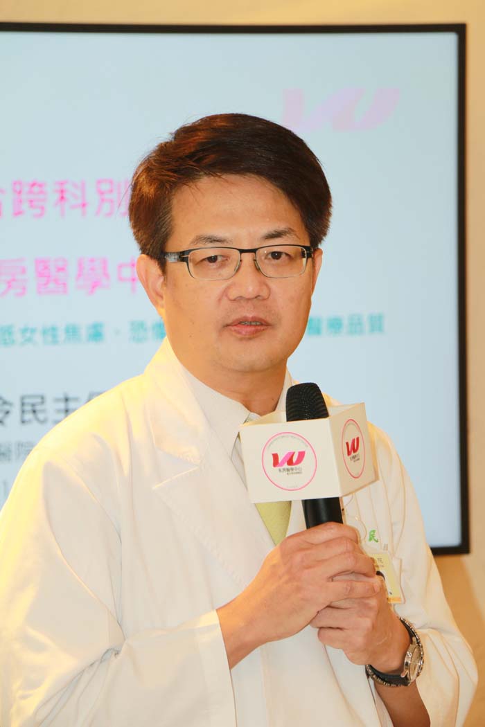 臺北榮總乳房醫學中心成立開幕啟用典禮 一站式整合照護服務    團隊精準治療最用心