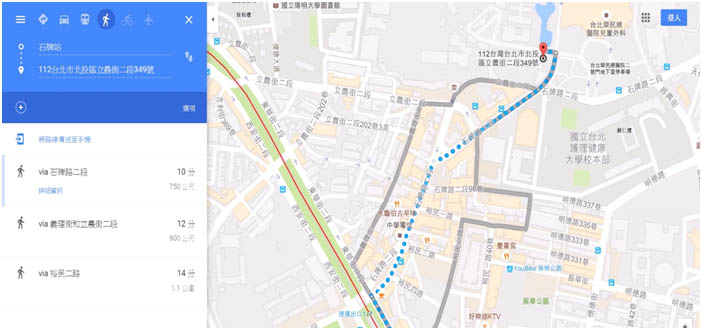 圖四：從石牌捷運站出站後，步行至臺北榮總第一門診大樓之規劃。
