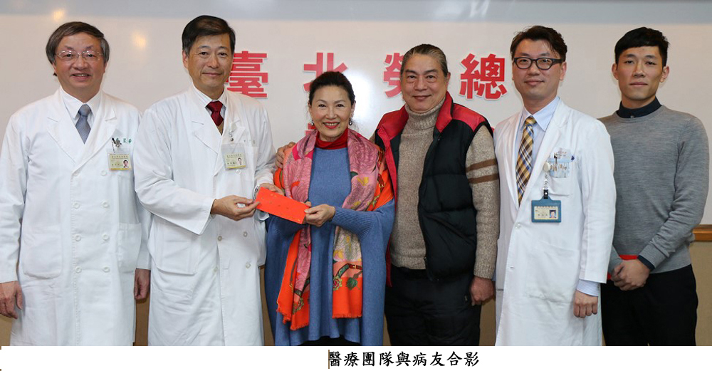 口腔黏膜重建尿道 終結痛苦導尿人生